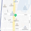 싱싱마트동두천점 이미지