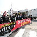대산화물