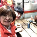 에사투어