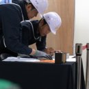 이한기술단(주) 이미지