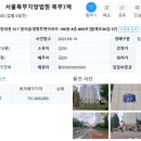 서울장월초등학교 이미지