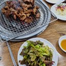 거두호갈비