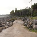 영빈횟집 이미지