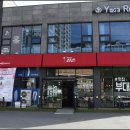 킹부대찌개 이미지