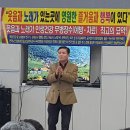 유정요양병원