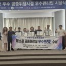 산하 공중화장실 이미지