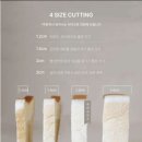화이트리에 유니시티점 이미지