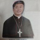 레오 14세 교황께서... 이미지