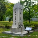 추풍령옛고개 이미지