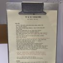 화담별서 이미지