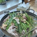 어등산연탄구이