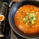 마녀김밥시청점