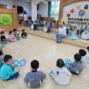 유앤미유치원 이미지