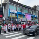 집시포차흑석점