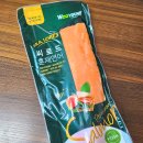 원픽푸드 이미지