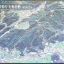 파평체육공원 야구장 이미지