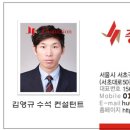 삼화복합빌딩 이미지