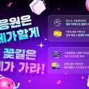 메가박스 이미지