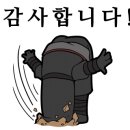 네오키즈스윔 이미지