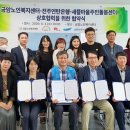 금암주민센터 이미지