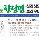 봉곡동152 이미지