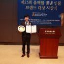 ㈜세원산업 이미지