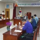 광양전자 이미지