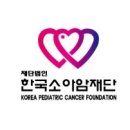 샬롯의 거미줄 뮤지컬 이미지