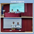 서울온안과의원 이미지