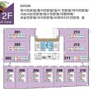 새롬프라자 이미지