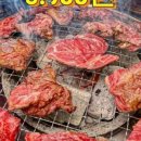 빙그레식당 본점 이미지