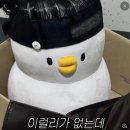 오토테크 | 삼성 카카오페이 신용카드 카드테크 후기와 유의사항