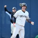 인상고등학교 이미지