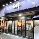 이혜영소아청소년과의원 이미지