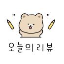 슈퍼스타코인노래연습장 인하대점 이미지