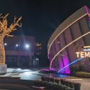 신화랜드 이미지