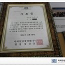한국유통경영원 이미지