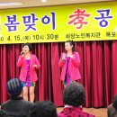 이랜드복지관 이미지