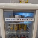 은계에서 여유롭게 보낸 시간, 커플로 다녀온 관리 후기