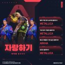 정자역 피씨방 | 야르의 악마