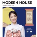 커넥트현대 부산점 네이버블로그