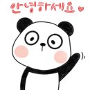 신거북시장 공영주차장 이미지