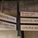 명품 PC방 이미지