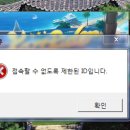 TNT PC 이미지