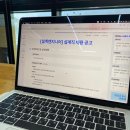 가천공단로 이미지