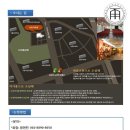 꿈꾸는 다락방 이미지