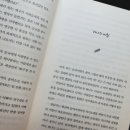 효선약국 이미지