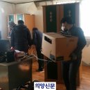 사랑2리 경로당 이미지