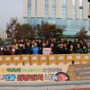 하남마트 이미지