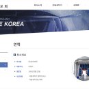 삼표주유소 이미지